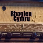 Rhaglen Cymru