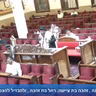 הרב אייל עמרמי - סליחות - י"א באלול תשפו [24.08.26[