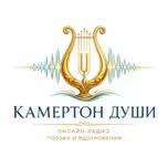 Kamertondushi