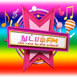 Nutpam Fm