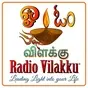 Megazone - Radio Vilakku