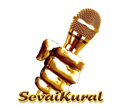 SevaiKural Radio