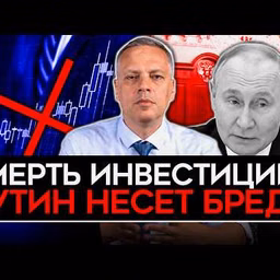 Майкл Наки