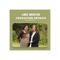 eKO MOVIE CHARACTER DETAILS