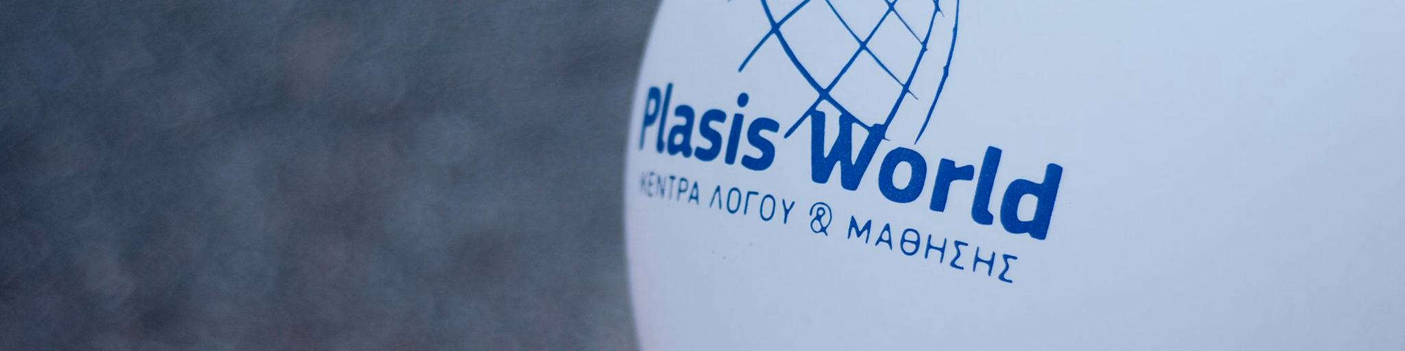 PlasisWorldRadio