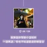 【第720期】404媒体：“我算是非常胆小温和的，一退再退，但也不知道能退到哪里去”（外二篇）