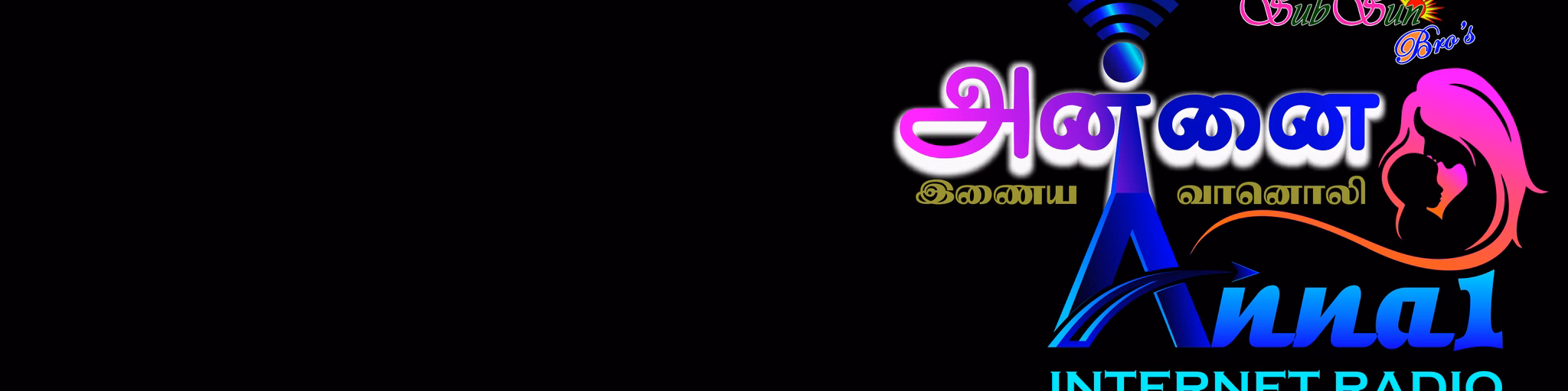 Annai FM