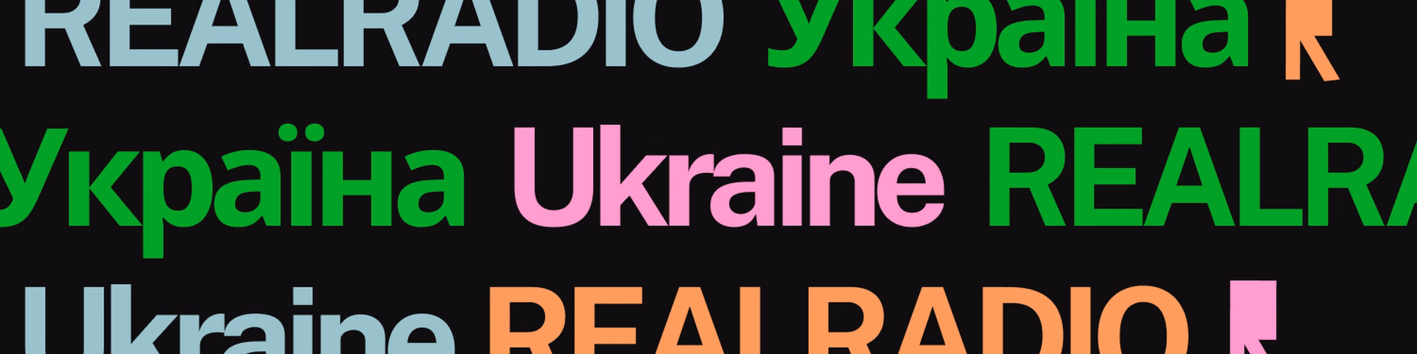 REALRADIO Ukraine