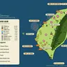 Taiwan's War on Renewables [Fully Produced Radio Show!]