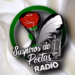 SUSPIROS DE POETAS