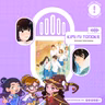 Kimi ni Todoke: 3era temporada l Extra #21