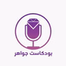 ما مثلك بلد