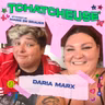 Tchatcheuse - Daria Marx - "La pension, je pensais y'aurait des piscines, des chevaux..."