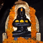 Baba Balak Nath Ji Bhajan