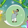 واہ ری بی لومڑی