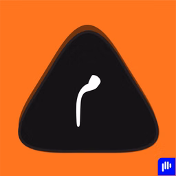 Malo Isem Podcast بودكاست مالو اسم