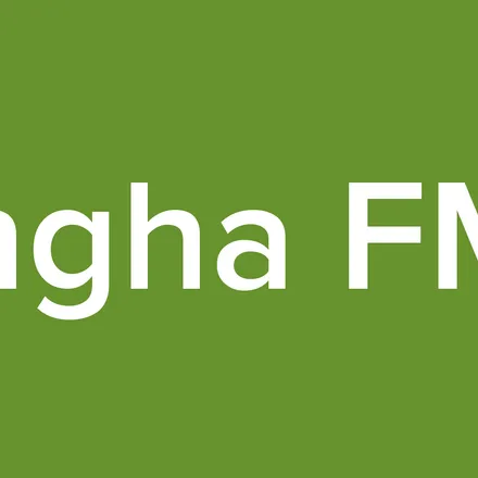 Kanchanjungha FM 92.6 MHz