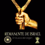 En busca del origen