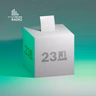 Las valoraciones de los portavoces políticos almunienses sobre los resultados de las Elecciones Generales del 23J