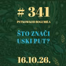 Što znači uski put? | Petkom kod bogumila #341 | 16.10.2026.