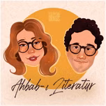 Ahbab-ı Literatür