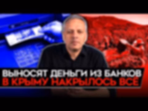 Майкл Наки