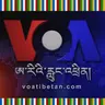 དགོང་དྲོའི་རླུང་འཕྲིན། - ཟླ་བ་གསུམ་པ། ༣༡, ༢༠༢༥