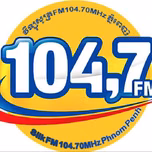 Test Radio