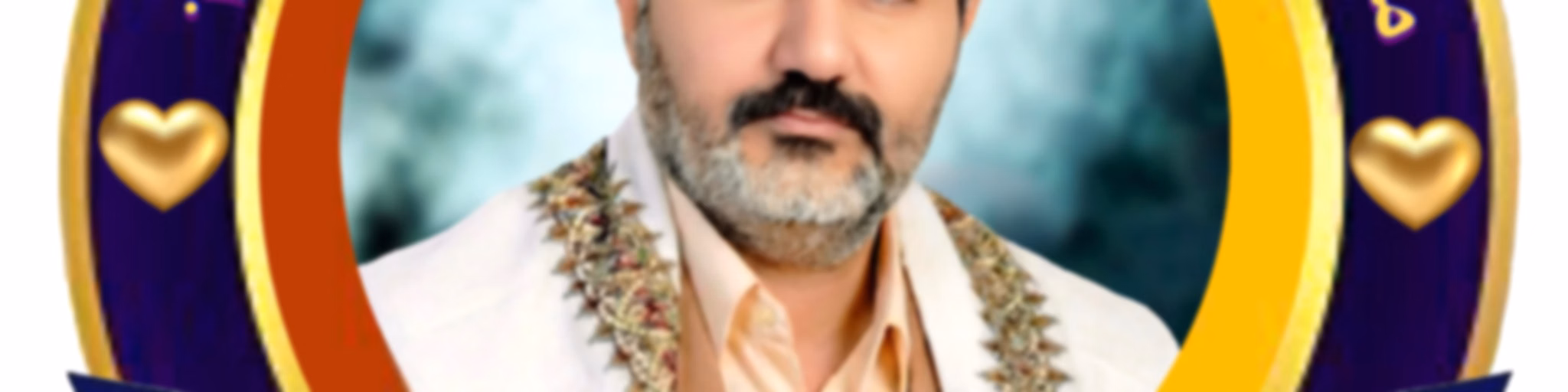 ‎صوتيات الإمام المهدي ناصر محمد اليماني