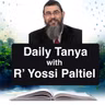 Tanya - 29 Elul 5786