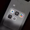 Are you worried about AI?