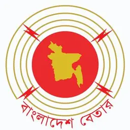 Dhaka 88.8 FM