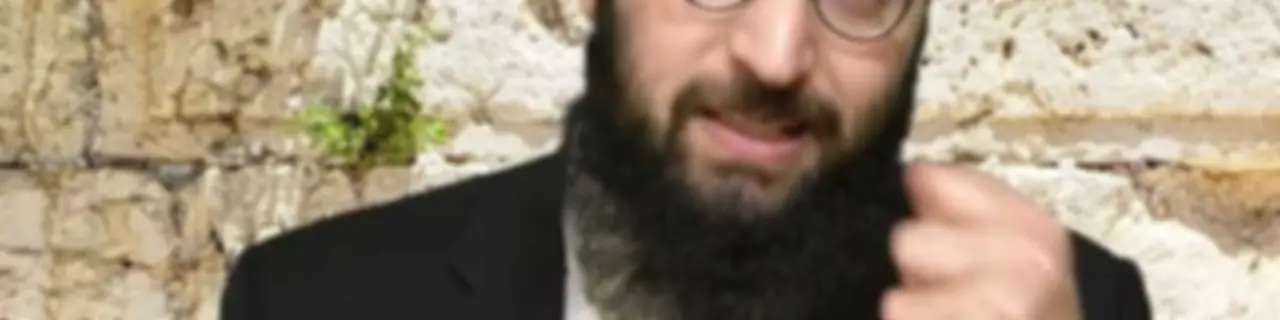 דף היומי - הרב פנחס יוסף אקרב