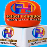 halaal radio