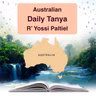 Tanya - 21 Menachem Av 5786