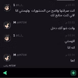 Slfstr