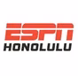 ESPN Honolulu - KKEA