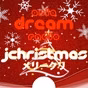 asia DREAM radio - J-Pop Christmas