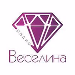 Радио Веселина 99.1 FM Онлайн