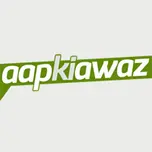 Aap ki Awaz direkte