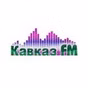 Kavkaz FM