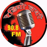Radio Varsha