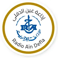 Radio Ain Defla (عين الدفلى) بث حي