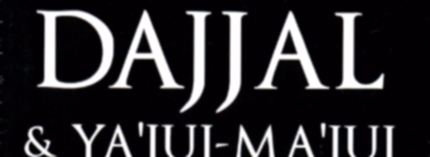 Kisah Lengkap Dajjal