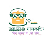 Radio Ghassphoring