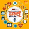 193. ప్రెగ్నెన్సీ రావట్లేదా? PCOD, Thyroid, Low AMH ఉన్నవారు తప్పక తెలుసుకోండి - Dr.Sindhuri ....