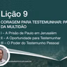 Coragem para testemunhar: Paulo diante da multidão - Lição 09 3º Trim. 2026 EBD CPAD - Evangelista Fernando Rodrigues - https://youtu.be/YmEzSrHdCu4