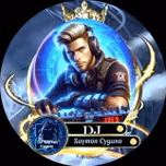 dj saymon