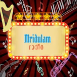 Mridulam