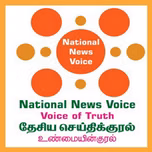 Asiriyar kural